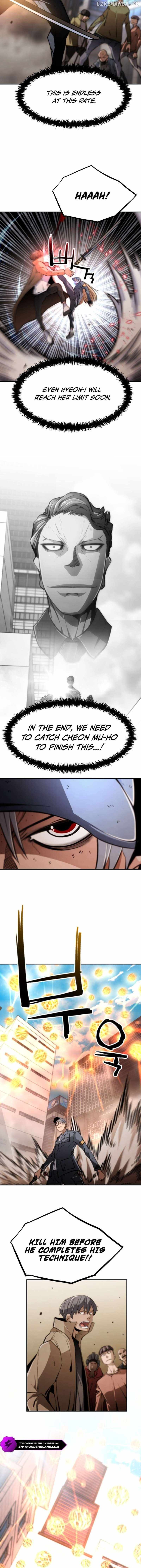 Who Killed the Murim Lord? Chapter 75 4